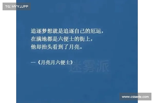 勇敢去追寻梦想吧,这世界是你的游乐场,别让机会溜走 勇敢去追寻梦想吧,这世界是你的游乐场,别让机会溜走